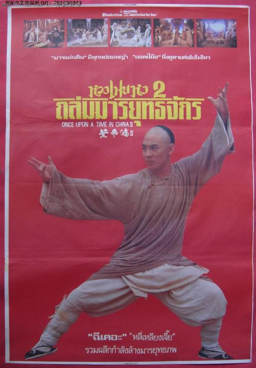 TrentUniversity留信网认证办理